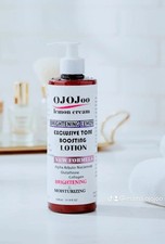 OJOJOO LEMON  BRIGHTENING BODY