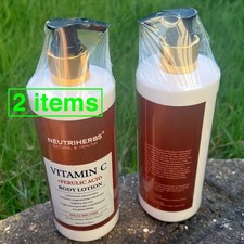 Set of 2: Body Lotion with